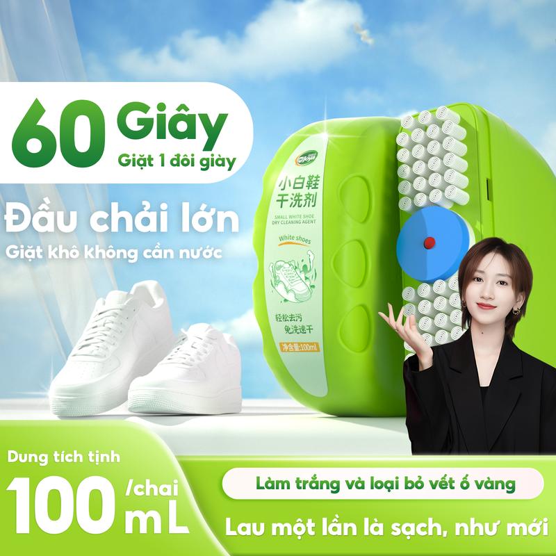(zhuzhu)Nước lau giày, nước lau giày siêu tiện lợi, không cần giặt, chỉ cần lau, thành phần dịu nhẹ, siêu mềm mại và có đầu bàn chải lớn, làm sạch mọi khe hở nhỏ, loại bỏ vết ố vàng và làm trắng, 100 ml * 2