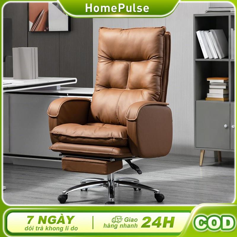 HP Ghế văn phòng thoải mái ít vận động có thể nằm ghế máy tính gia đình ký túc xá ghế sofa lười biếng ghế ông chủ da thậtGhế văn phòng Ghế chơi game Chủ tịch Ghế văn phòng Ghế học tập Ghế làm việc Ghế công thái học Ghế máy tính Có thể ngả lưng