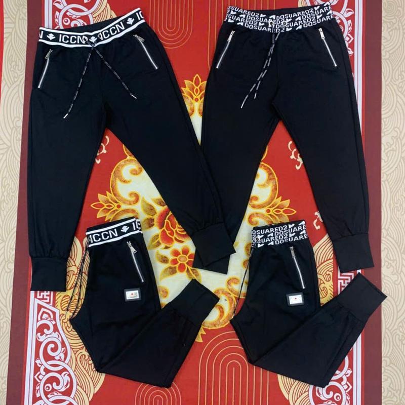 Quần Jogger Nam l-C 0 N và D S Q Chất Liệu U mì Hàn Cao Cấp, Cạp Cao To Dầy 6 Phân Dệt Fun Chữ, Khoá Kim Loại Khắc Chữ, Ống Quần Bó Côn 12 Phân Đẳng Cấp Thời Trang Nam