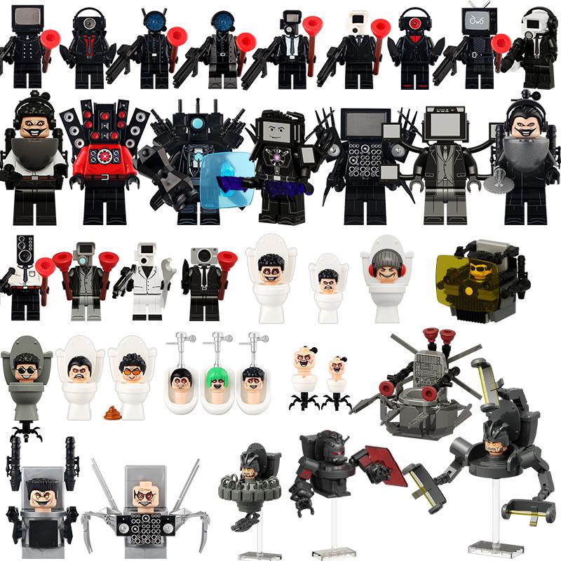  Mô Hình Nhỏ Màn Hình Trò Chơi KDL828 Thiết Kế UFO Nhà Vệ Sinh Treo Người Đàn Ông Gạch Nhỏ Lắp Ráp Hình Khối Lắp Ráp Làm Bằng Nhựa Thích Hợp Cho Trẻ Em 