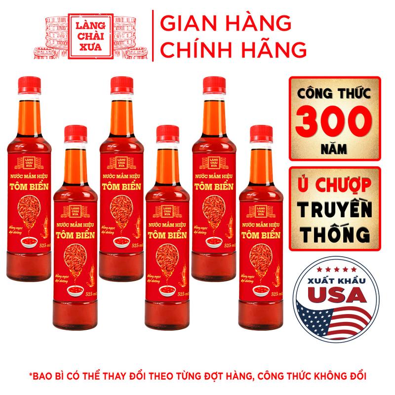 [Tặng 1 nước tương 125ml]  Thùng 6 chai Nước mắm tôm biển Làng Chài Xưa 525ml/chai Hồng Ngọc Đại Dương 300 năm truyền thống- TET