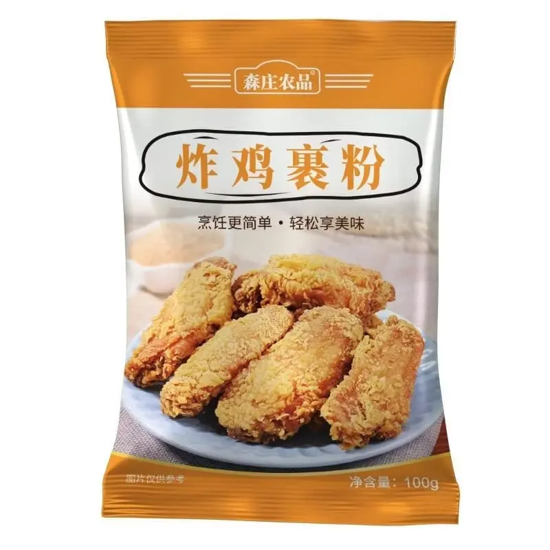 tepung serba guna viral china tiktok,exp jan25,13bks 1kilo xiang su rou fen, tepung serbaguna crispy utk ayam kfc,daging,udang rosdee ajinamoto grill pork