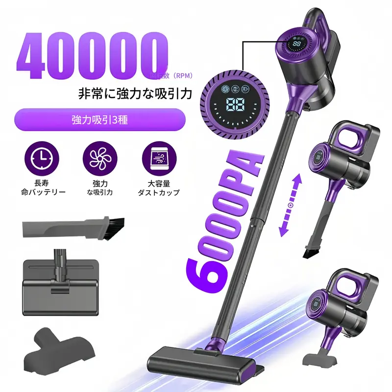 多機能車用防災スターター（8000Aバッテリーブースター、180PSI空気