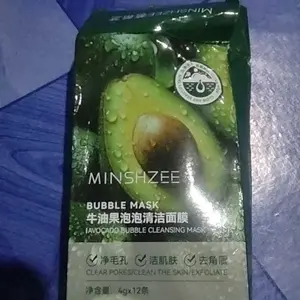 Masker gelembung alpukat asam majemuk/Pembersihan mendalam, penghilang komedo, jerawat, pelembab, peremajaan kulit, masker pembersih pori-pori/Avocado Mask Complex Bubble Anti Pores Wash Off Mask Hydrating Wajah Perawatan