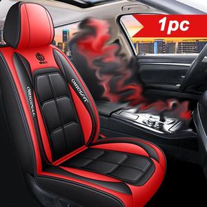 汎用カーシートカバー、PUレザー製車用座面保護マット、セダン・SUV対応の車用シート保護カバー、カーアクセサリー（フロントシートカバーのみ）