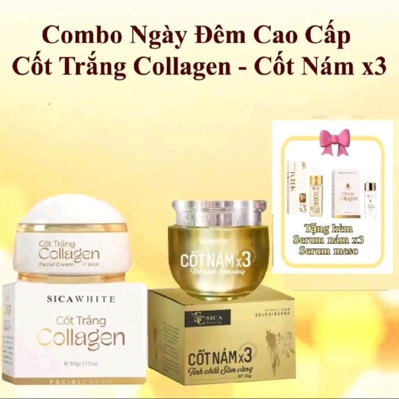 COMBO KEM NGÀY ĐÊM CỐT TRẮNG COLLAGEN VÀ CỐT NÁM X3 - Tặng Kèm 2 Serum Skincare