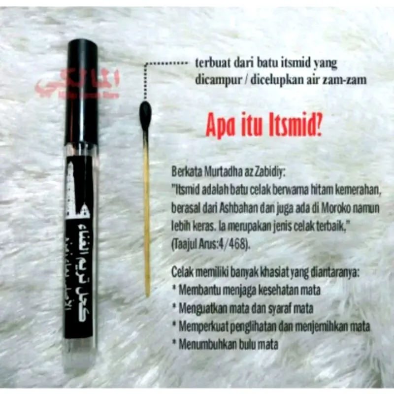 Celak Tarim 100% Ori Celak Tarim Istmid Yaman - Eyeliner & Pensil 4