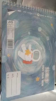 Product Review of Drawing Book / Buku Gambar Ring A4 Karakter Buku Gambar Anak Sketchbook A4 Drawing Book Astronot Jilid Spiral Kertas Tebal 30 Lembar from a**l 0
