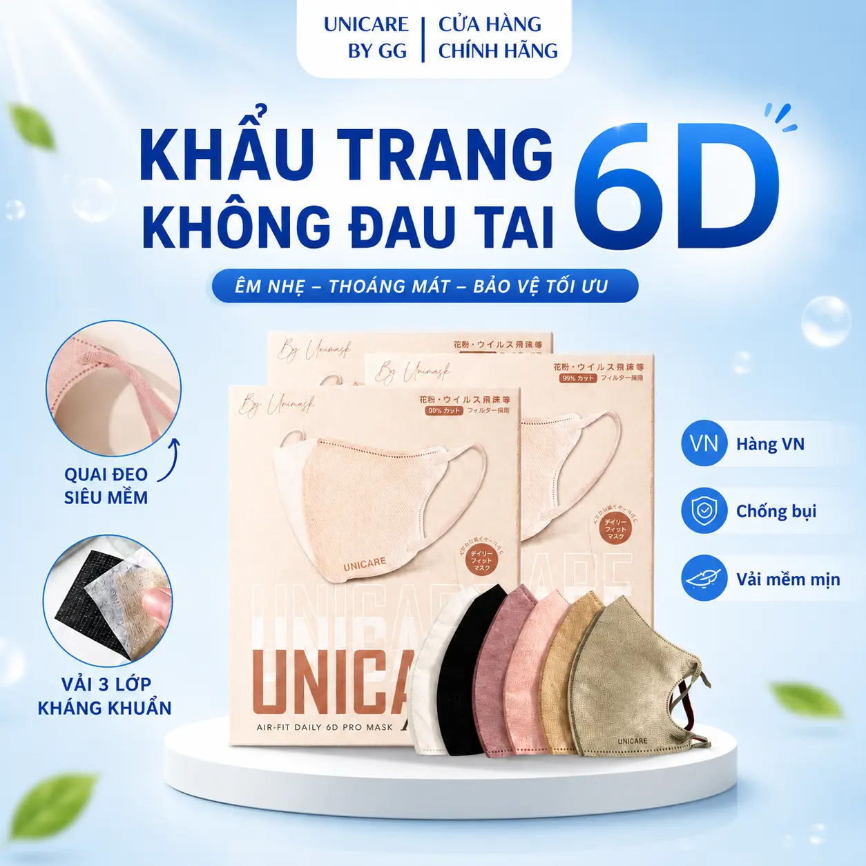 [GIÁ TỐT] Combo 100 Chiếc Khẩu Trang 6D Pro Mask Unicare Phù hợp Nam Nữ, Dây Đeo Co Giãn Chất Mềm Mại,  Chống bụi, Chống nước, Chống tia UV, Mix màu trendyPhụ Kiện