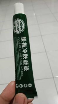 Product Review of PAKET ISI 4 PCZ Lumbar Spine Cooling Gel Syaraf Kejepit from v**r 2