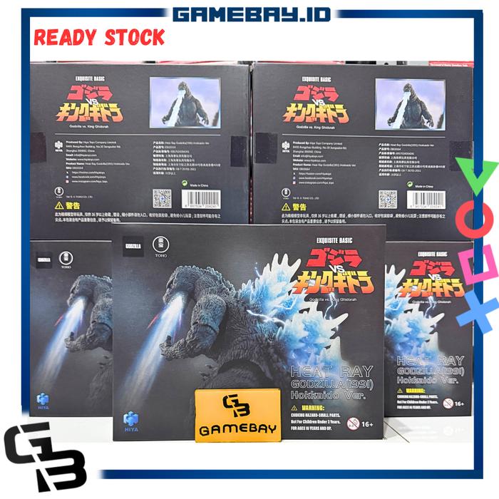 Gambar HIYA TOYS Exquisite Basic Series None Scale Godzilla vs. King Ghidorah Heat Ray Godzilla Hokkaido Version / Hiyatoys EBG0164 dari GameBayID Kota Administrasi Jakarta Barat Tokopedia