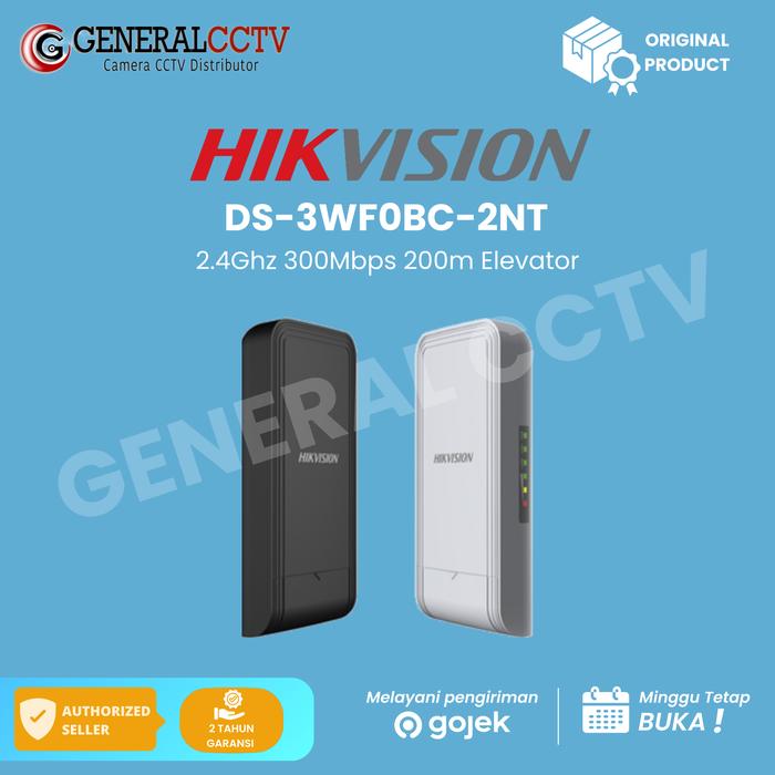 Gambar Hikvision DS-3WF0BC-2NT Wireless Bridge 2.4GHz | Sambungan Jaringan dari General CCTV Kota Administrasi Jakarta Barat Tokopedia
