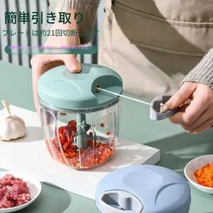 家庭用手動式フードプロセッサー：多目的野菜・生姜・果物用、500mlと900mlの2種類。持ち運び可能な手引きガーリックプレスとオニオンスライサー、マルチファンクション野菜チョッパー。使い終わったら、簡単に洗えるキッチンツール。