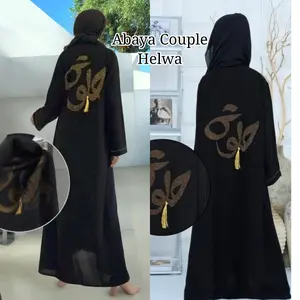 Abaya saudi HELWA COUPLE DEWASA DAN ANAK swarosky by afasweet Muslim Gamis
