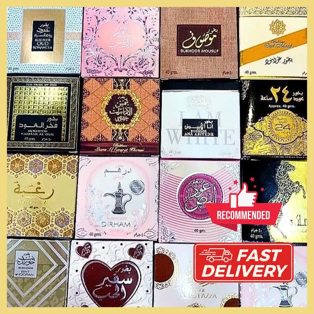 Oud Bakhoor | Bukhoor | Ard Al Zaafaran | Lattafa [40G]