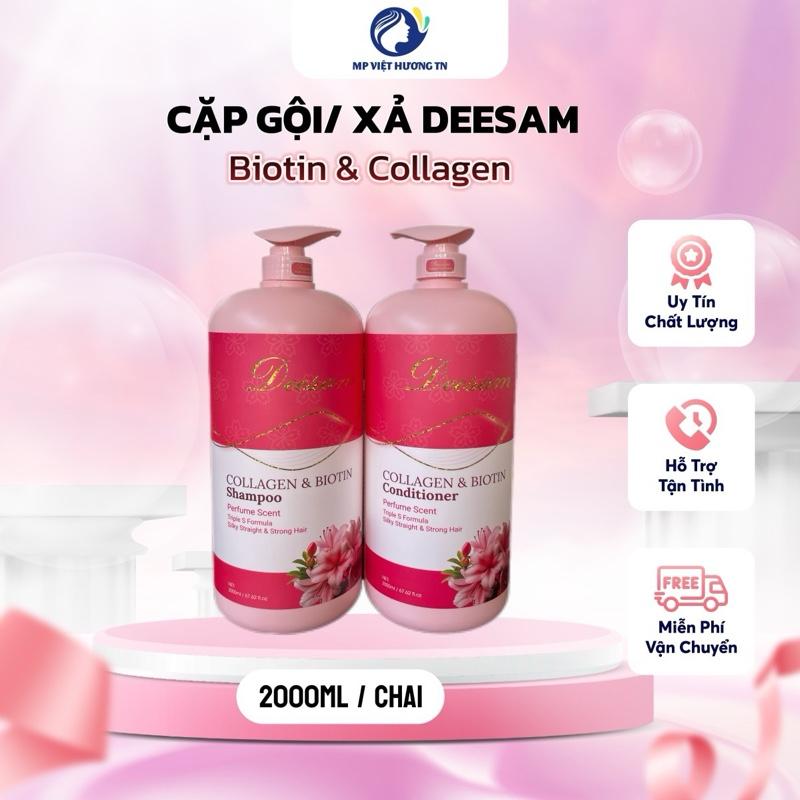 (Chai 2000ml) Cặp Dầu Gội Xả Deesam Collagen & Biotin kiểm soát dầu thừa, phục hồi hư tổn giúp mái tóc mềm mượt, hương nước hoa - Hàng chính hãng