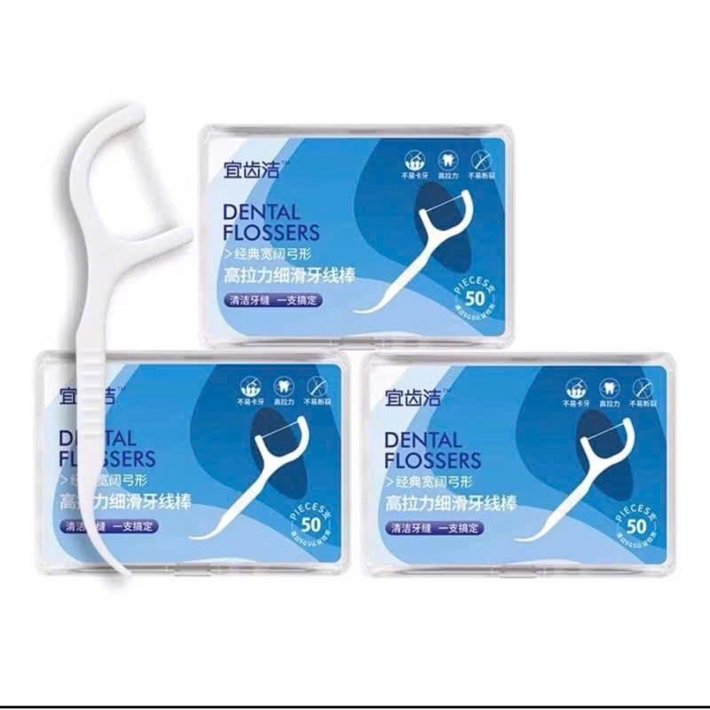 Combo 12 Hộp 600 Chiếc Tăm Chỉ Nha Khoa Xỉa Răng, Vệ Sinh Sạch Sẽ Kẽ Răng Chân Nướu Chăm Sóc Răng Miệng 4