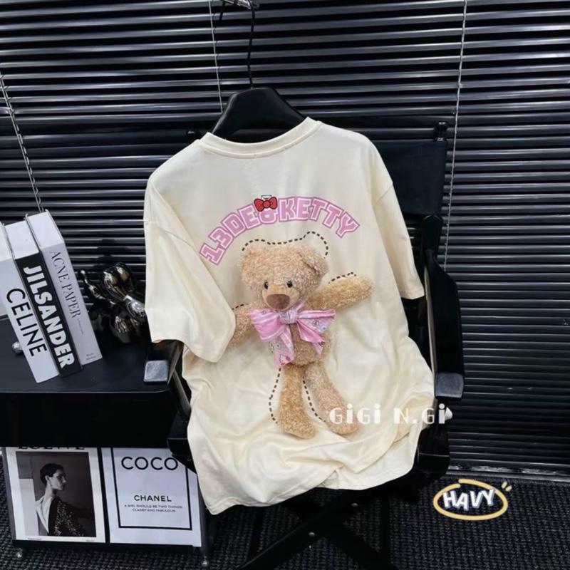 MD STORE _ Áo phông gấu bản to chất Cotton 2 chiều 0
