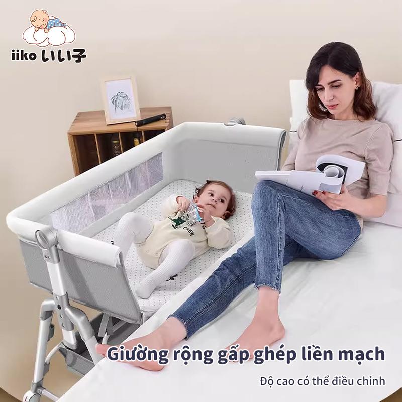  IIKO Nôi Cho Bé Chữ Y Cũi Di Động Chống Trào Ngược Đa Năng Gấp Gọn Tiện Lợi Kèm Màn Ngăn Để Đồ Rộng Rãi 