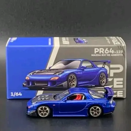 Poprace Mazda RX-7 (FD3S) Re-Amemiya