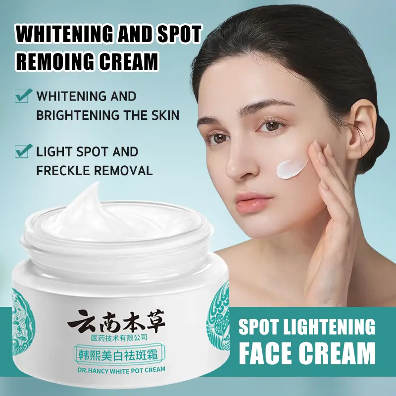 Whitening Freckle Cream White Spot Cream Melasma Lightening Moisturizer Even Tone Dark Spot Remover Skin Care Face Cream 20g