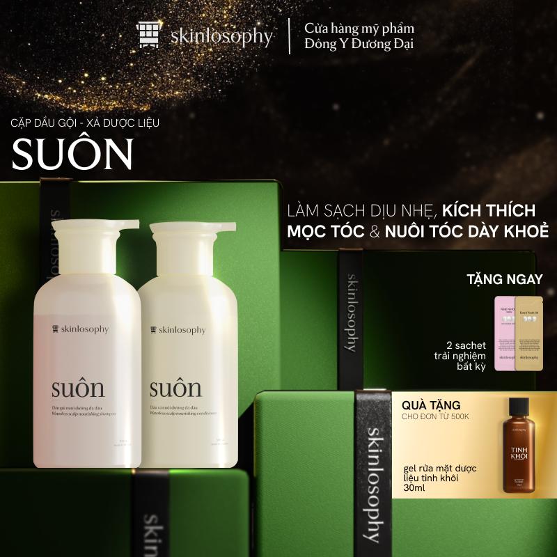 Combo Dầu Gội Và Xả Suôn Skinlosophy Giúp Nuôi Dưỡng Tóc Và Da Đầu - 300ml Mỗi Chai