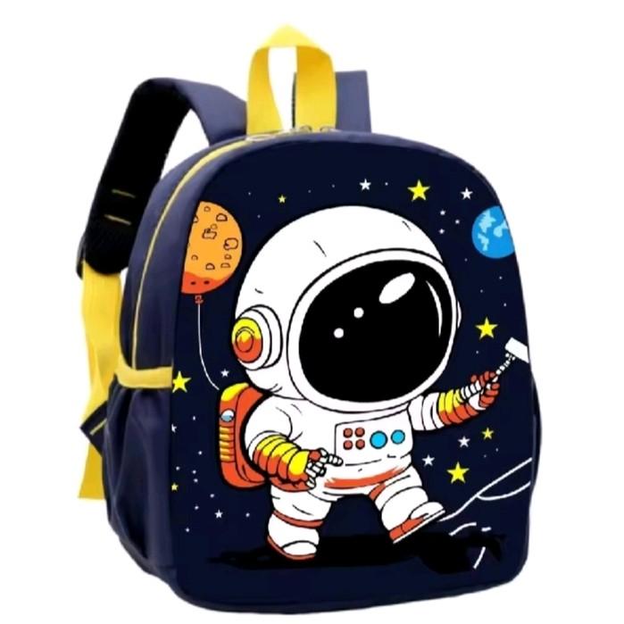 ArrazCloth- Tas Anak Paud Tk - Tas anak karakter - Tas Anak laki laki perempuan 4