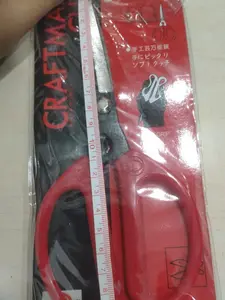 Gunting Craftman Merah 18,5 CM / Gunting Potong Serbaguna