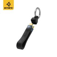 Gambar Exthetic Keychain USB 4.0 40Gbps USB C to Type C 8K PD 240W 5A Data Cable / Kabel Data / Thunderbolt - EK12 - GREY dari EAONLINE Kota Administrasi Jakarta Barat 3 Tokopedia
