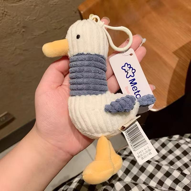 Gantungan Kunci Mewah Bebek Lucu - Aksesori Unik Bahan Aman, Gantungan Kartun PP + Kapas Paling Populer