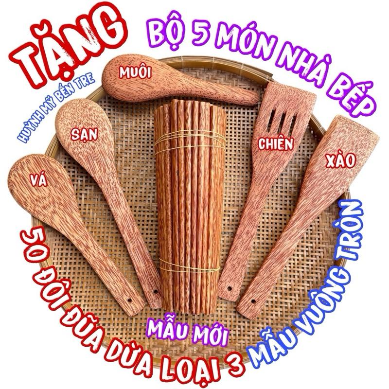 50 đôi đũa dừa Loại 3 ( Mẫu Mới ) Huỳnh Mỹ Bến Tre TẶNG kèm bộ 5 món dụng cụ nhà bếp - đũa ăn cơm bình dân ( đũa dài 24,5cm , đầu to vuông 0,8cm , đầu nhỏ tròn 0,5cm ) mẫu xu hướng mới không bị lăng