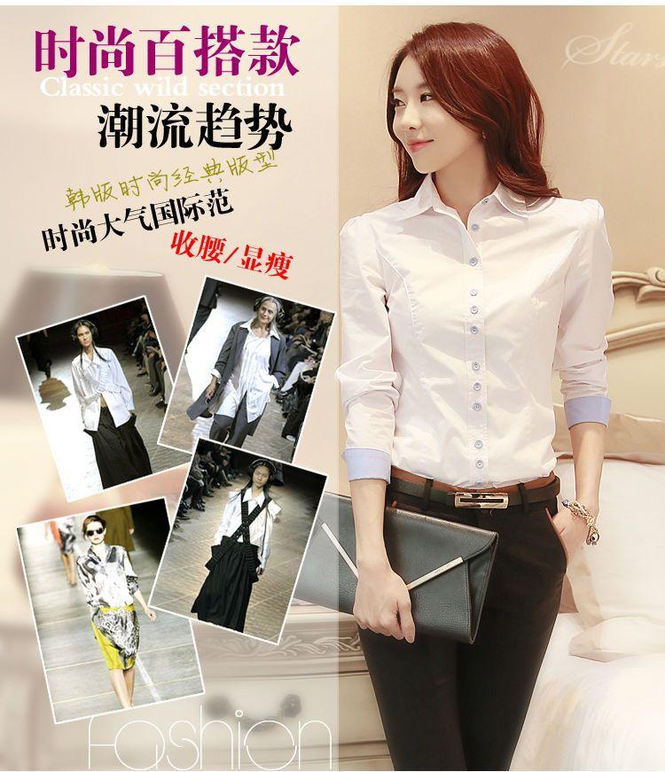 Product Introduction of Áo Công Sở Màu Trắng Dài Tay Cho Nữ, Quần Áo Làm Việc Mỏng Mùa Xuân Và Mùa Thu, Trang Phục Trang Trọng, Áo Sơ Mi Nữ Mới Cho Sinh Viên Nữ 1