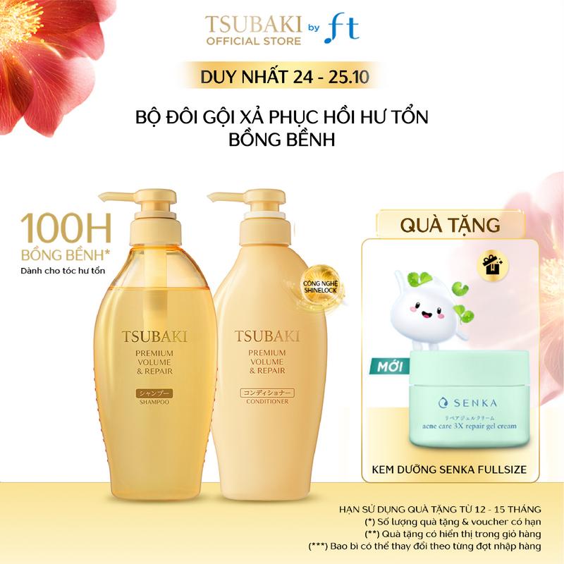 Bộ đôi Gội xả phục hồi & bồng bềnh TSUBAKI PREMIUM VOLUME & REPAIR SHAMPOO & CONDITIONER 450MLX2