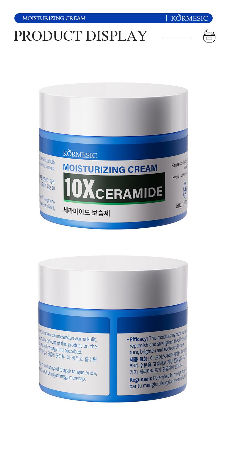 [Manfaat luar biasa! Beli 1 dapat 7 gratis] CERAGLOW YOUTH CREAM ANTI WRINKLES CREAM, Pelembap Kulit dengan 10X Ceramide Probiotik, Melembapkan & Mencerahkan, Bebas Alkohol, BPOM & Halal, 50g