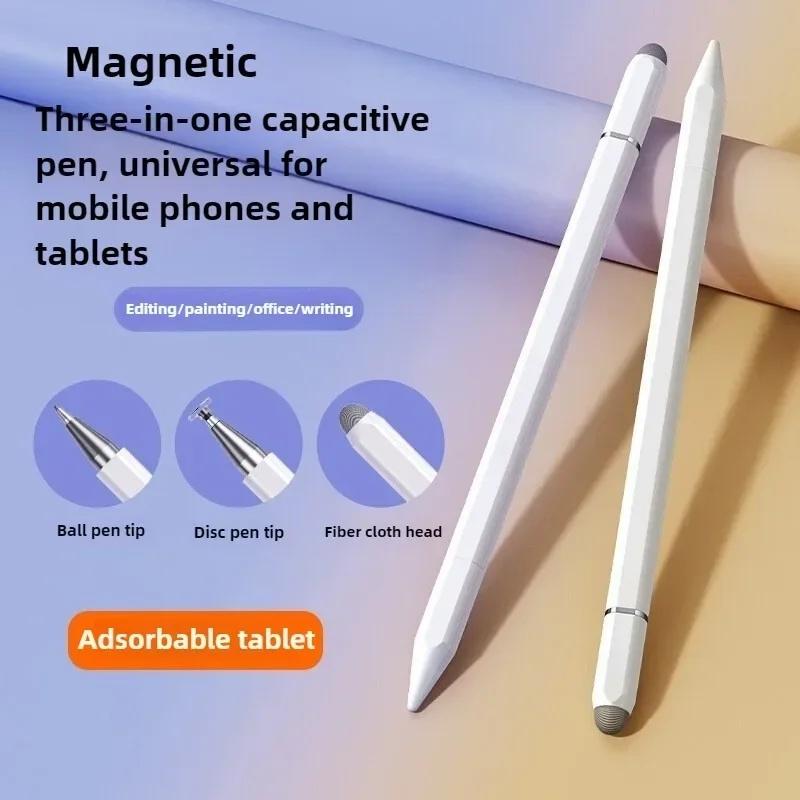 Bút cảm ứng từ tính 3 trong 1 dành cho iOS Android, bút cảm ứng cho iPad, Samsung, Xiaomi, Huawei, máy tính bảng, điện thoại thông minh, bút vẽ điện dung.,redmi