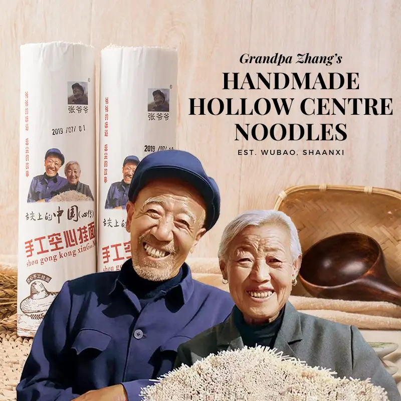 [Bite of China] Grandpa Zhang's Premium Hand-Pulled Hollow Center Somen 400g
