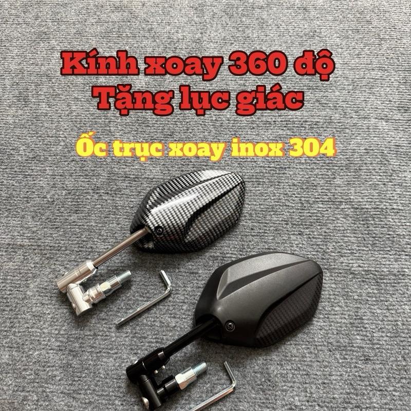  Gương soay 360 độ chân nhôm cnc ốc inox  304   tặng lục giác + chân nối   hướng dẫn gắn .. Tháo bỏ chân nối kính zin gắn trực tiếp vào xe hoặc đọc mô tả sản phẩm 