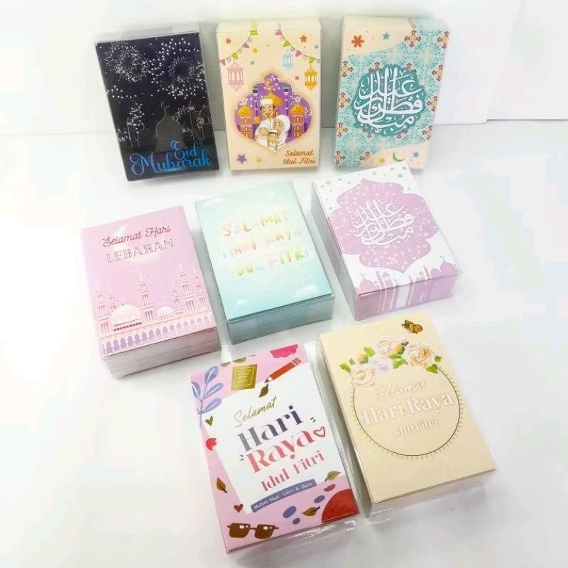 [ Isi 50pcs Pilih Motif Ready Chat Kami ] Angpau Lebaran Motif Kartun Lucu Isi 50pcs | Amplop Hari Raya Idul Fitri | Amplop Angpao Lebaran | Amplop THR Ukuran M & L Motif 7
