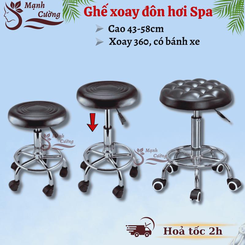 Ghế đôn hơi Spa chân xoay 360 độ có tựa và không tựa, mặt đệm múi và không múi