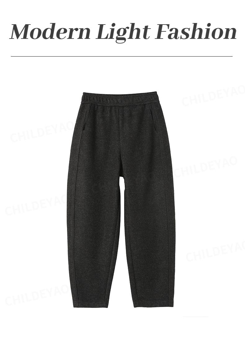 Product Introduction of Autumn and winter slim comfort simple wool blend cutlery pants A86121 1
