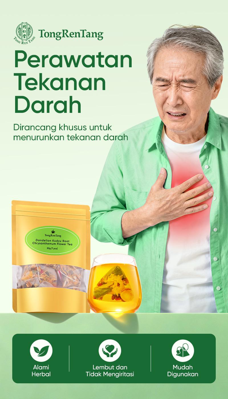 【COD】TONGRENTANG  Racikan Herbal Tea- Lancar & Nyaman Setiap Hari. Warisan Sehat untuk Keluarga Indonesia  Minuman