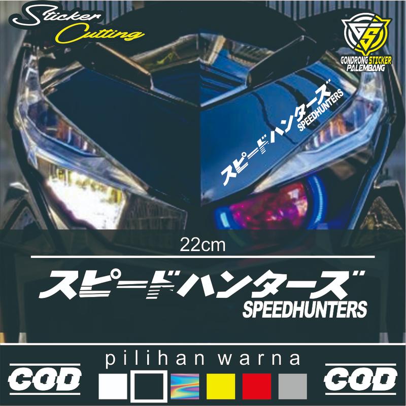 Stiker Kanji Jepang Aksesoris Variasi Motor Racing Viral Keren Tulisan Kanji Jepang Speedhunters 1