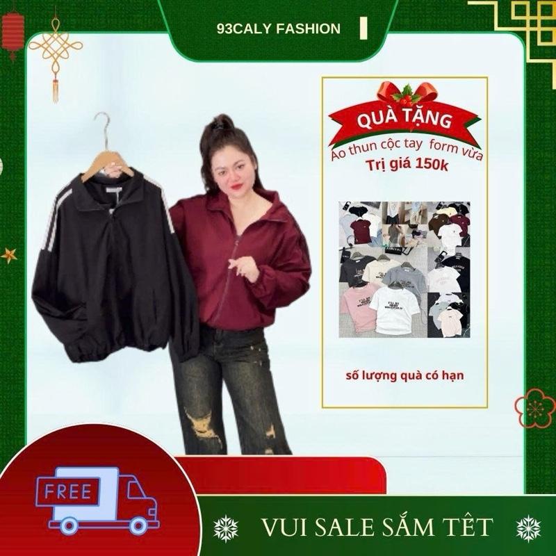  1646 BIGGSIZE Áo khoác gió hai lớp phối viền sọc tay basic 