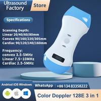 Jual Portable Wireless 3in1 Color Doppler Ultrasound Scanner WiFi ...