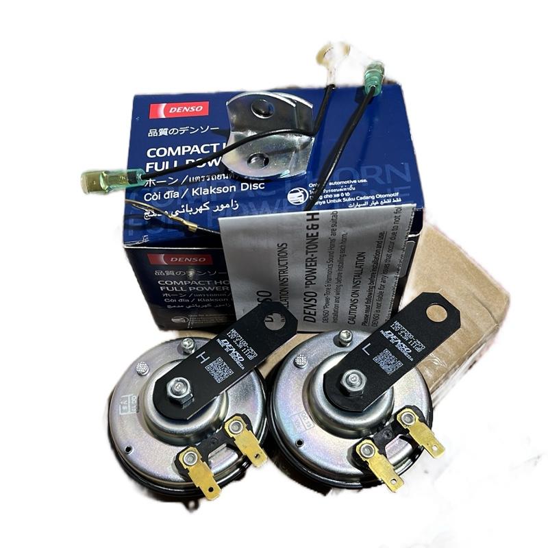 Bộ còi dĩa Denso chính hãng cho xe máy_xe ôtô -còi denso 12v-kèn denso 