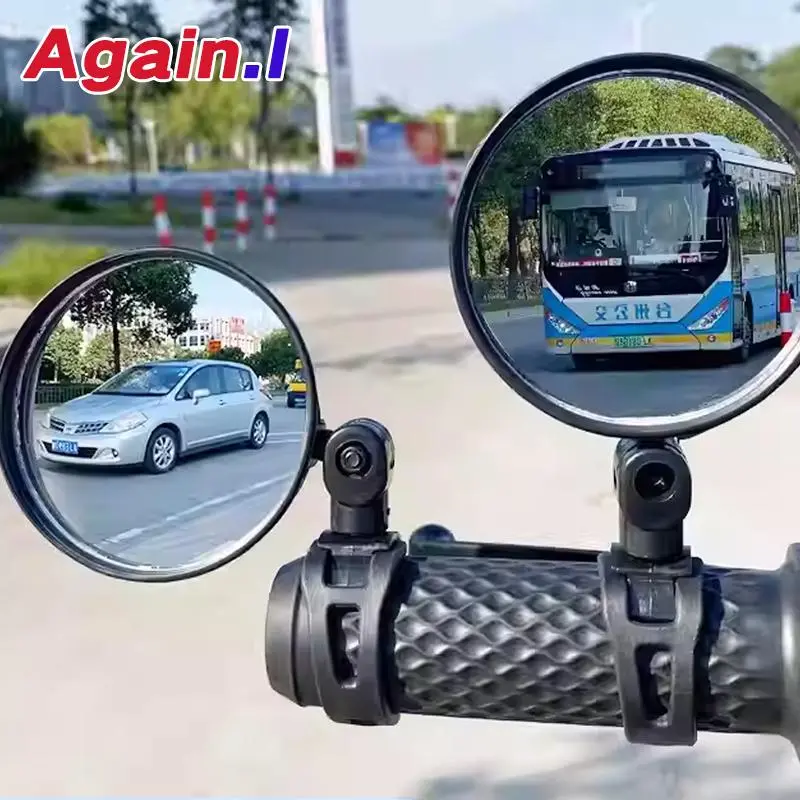 Gương chiếu hậu, Giá gắn tay lái cho xe đạp và xe máy, Xoay 360 độ, Có Thể Điều Chỉnh Thích hợp để đạp xe, Gương tròn hình elip 0