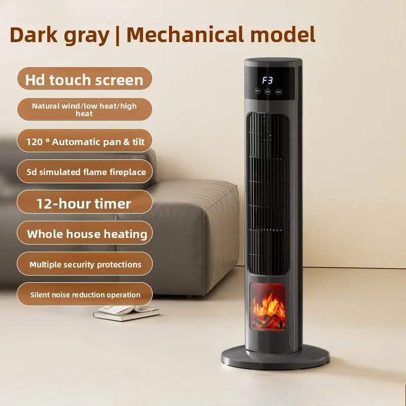 Household Electric Heater, Energy-Saving PTC Ceramic Fan for Winter, Fast Temperature Rise, IPX8 Waterproof, Safe Use