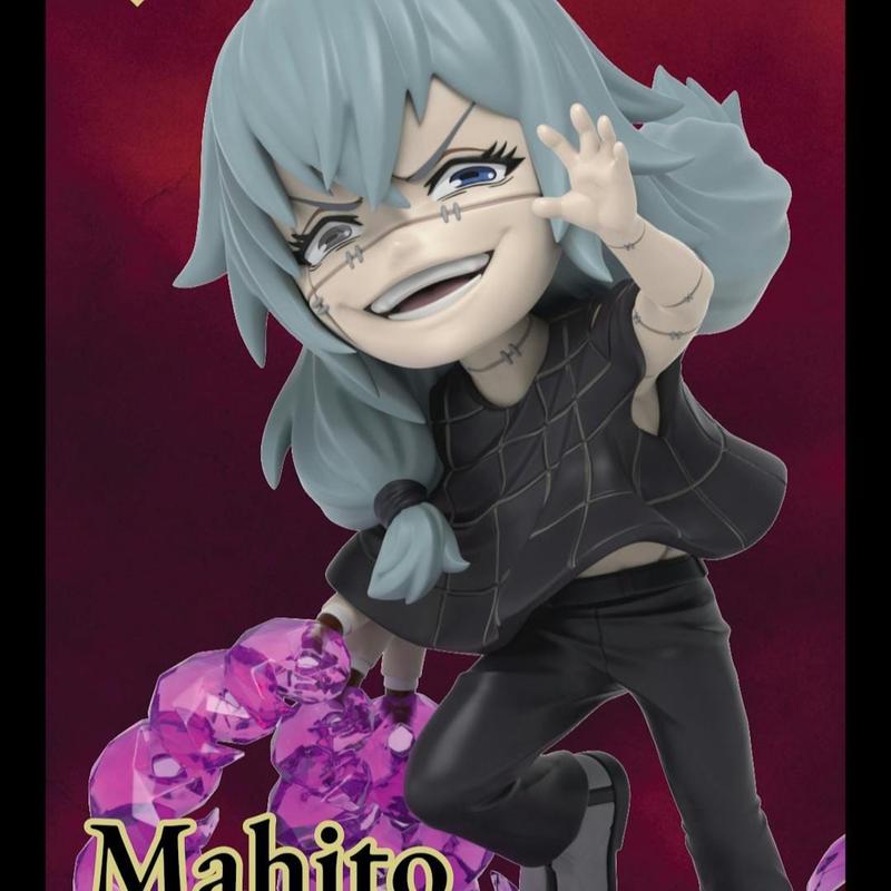 Mighty Jaxx - Jujutsu Kaisen Kwistal : Battle Ready Series | Blind box JJK 6
