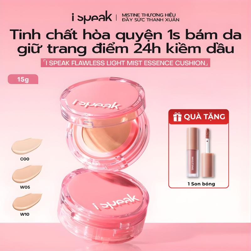 TUN PHẠM Cushion ISPEAK dành cho mọi loại da che phủ khuyết điểm và sáng mịn da 15g*1 + 1 QUÀ 1 Son bóng