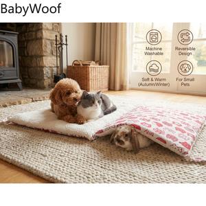 BabyWoof リバーシブルパッド ソフト&かいベッド ペット 3のプリントデザイン